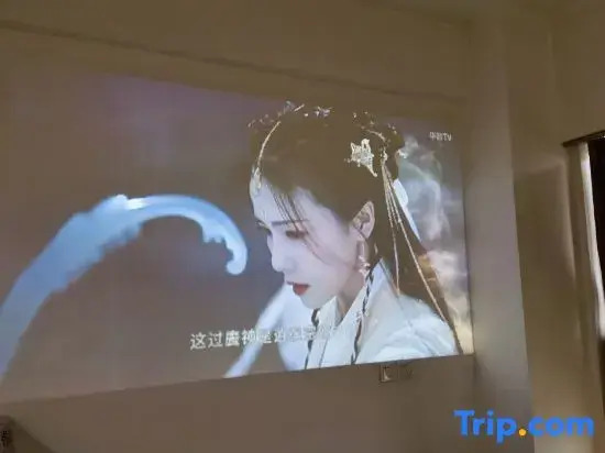 Xinxin Jiuju Homestay (Wuhan Jiefang Park Huangpu Road Subway Station)