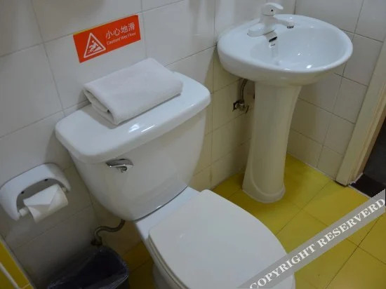Hotel Home Inn Lianyungang Xugou Zhongshan Road