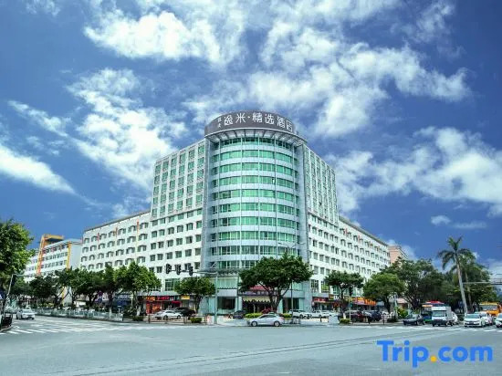 Yi mi select hotel (Guangzhou Science City Jiada store )
