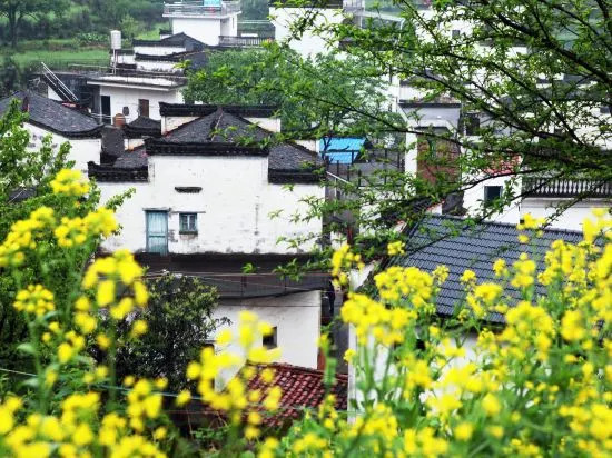 Wuyuan Zhonghan Inn
