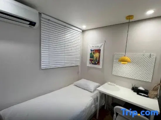 SSH LK Hostel