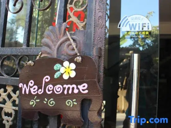 Mengla Bajiaolou Inn
