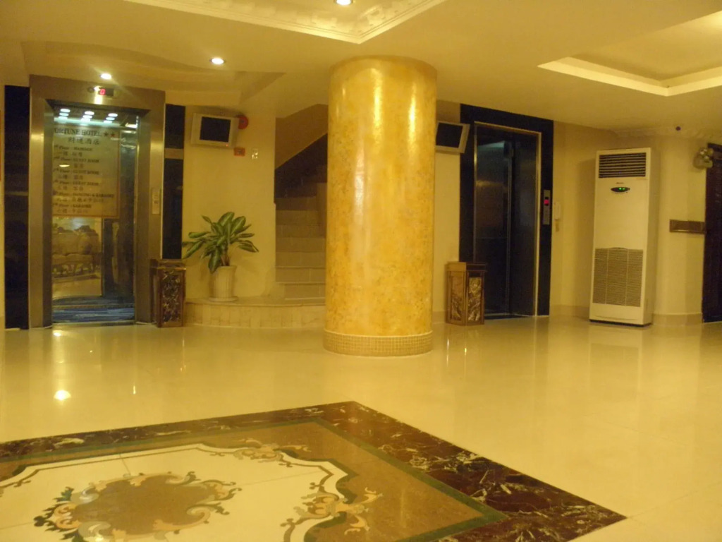 Fortune 700 Hotel