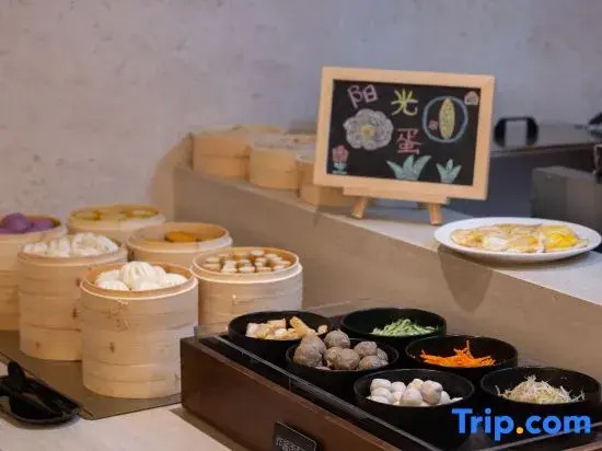 Atour Hotel Beijing Bird's Nest Datun Road East Subway Station