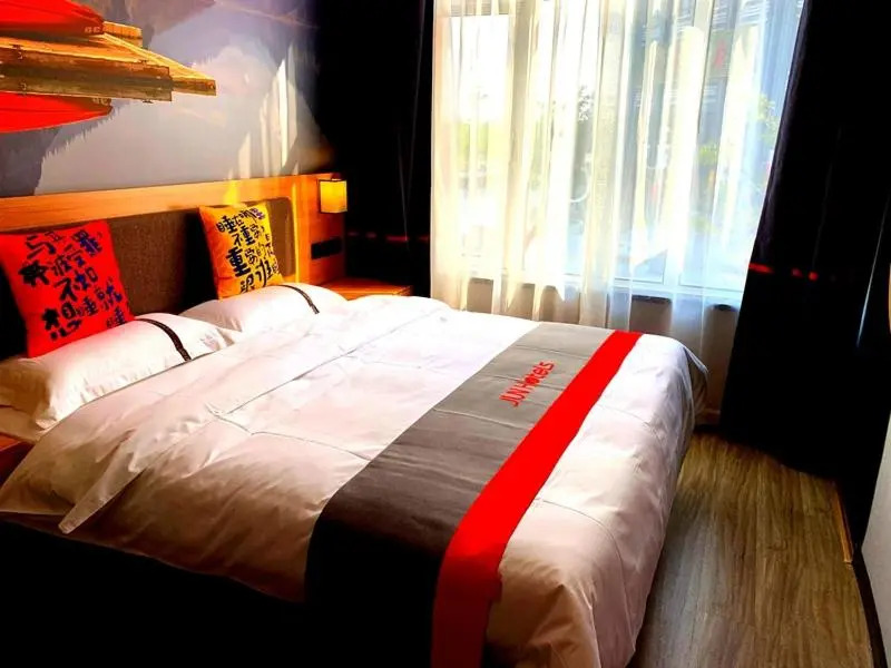 JUN Hotels Tianjin Jinnan District University City Pingfan Road