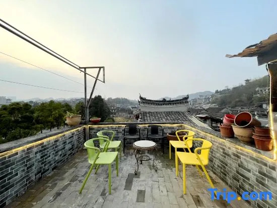 youjianqingyan Homestay