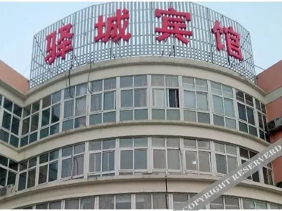 OYO Xuzhou Shenyi Hotel