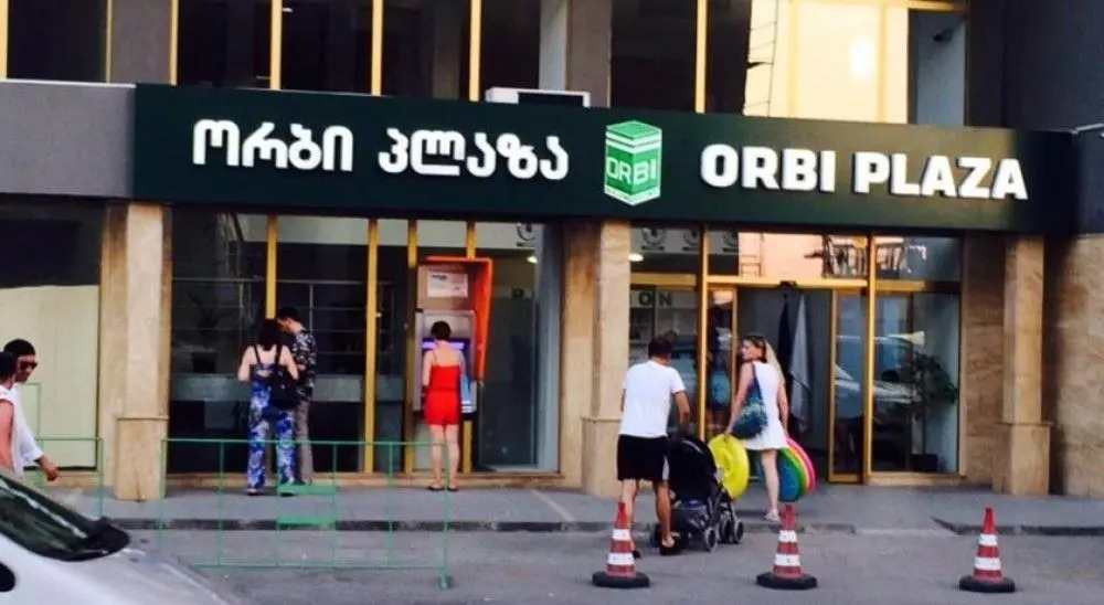 Orbi 13