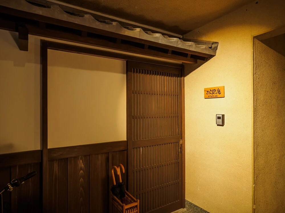 100 years old traditional Kyoto Machiya townhouse - Ks Villa