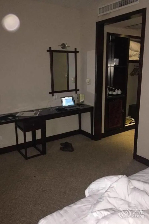 Datong Tiangui International Hotel