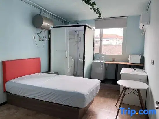 Shanghai Qinghe Serviced Apartment