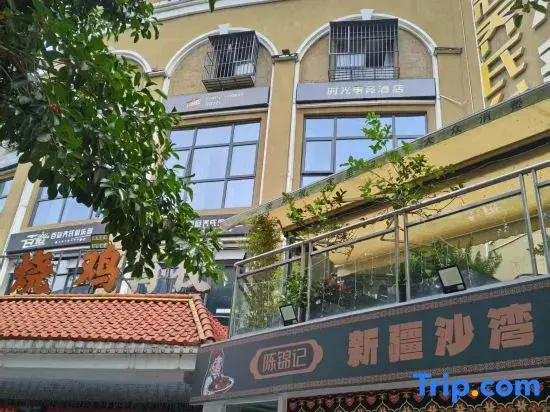 KK E-sports Apartment,Liling Metro Station,Nanshan District ,shenzhen