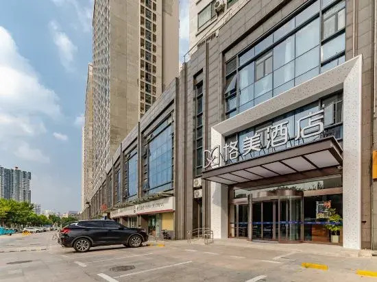 Gemei Hotel (Hefei Yucheng South Road Provincial Children's Hospital)