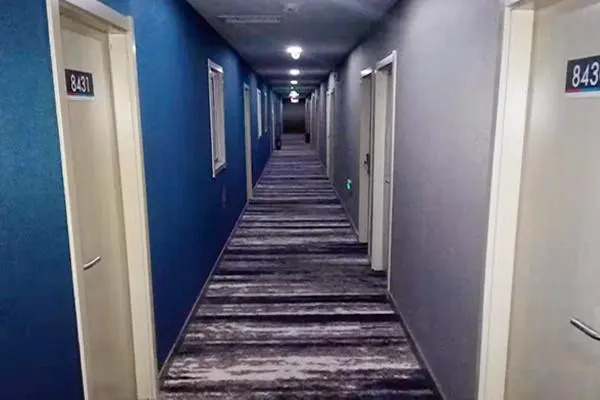 City 118 Hotel Ji'nan Provincial Hospital