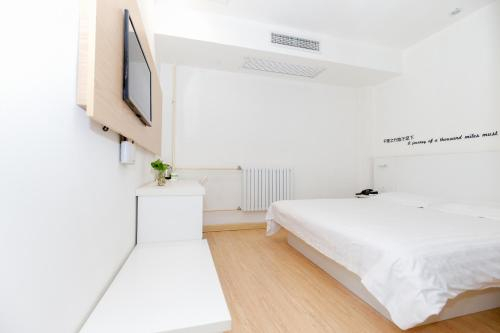 Motel 168 Tianjin Hongqi Road Baoshan Avenue