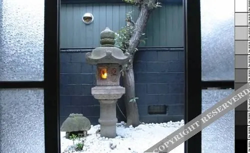 Petit Ryokan Ichifuji Nagoya