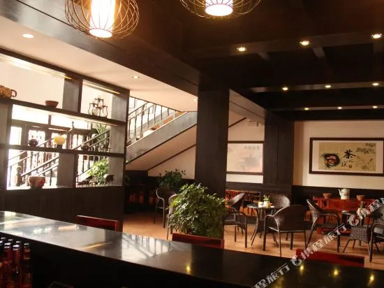 Chaxi Town Resort