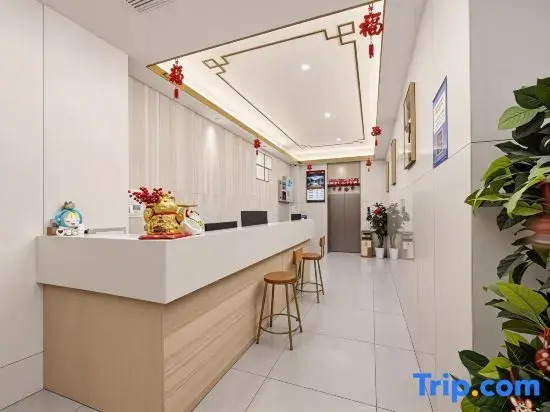 Shangjing Hotel (Lovers Road Beach Bathing Beach City Balcony Branch)