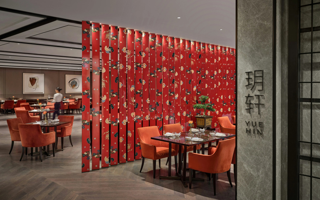 Niccolo Chengdu