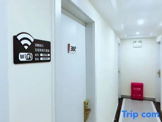 Shanghai Xinggong Hotel