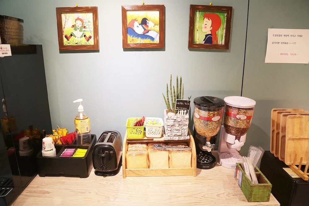Hotel Yaja Chuncheon