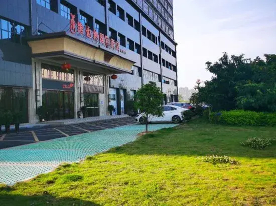 Vienna International Hotel (Dushan)