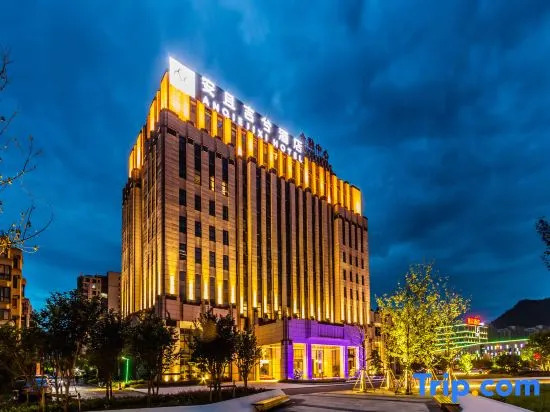 An Qie Ji Xi  City  Brand   Hotel