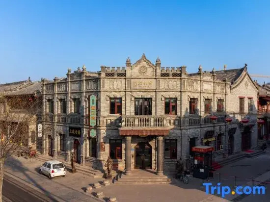 Tang Fang Hanyun Pavilion (Huayan Temple Store in Datong Ancient City)