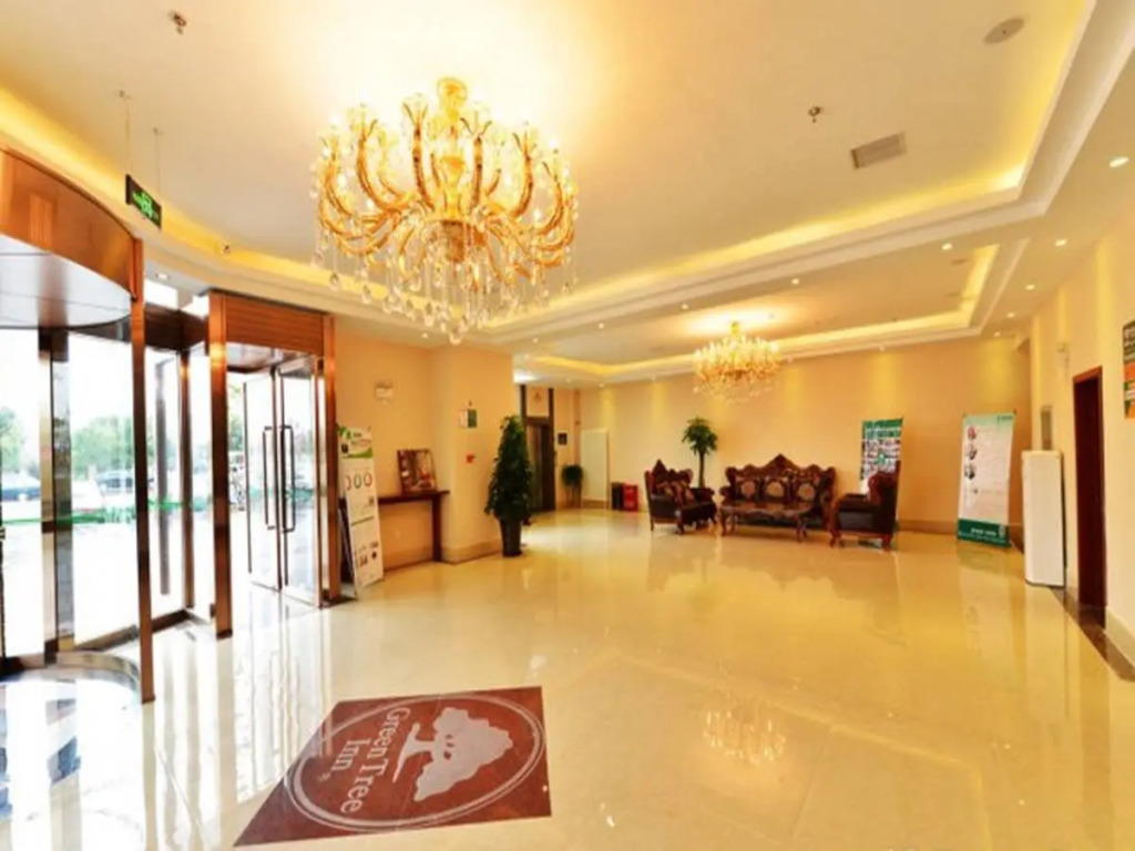 GreenTree Inn Beijing Changping District North China Electric Power University Business Hotel