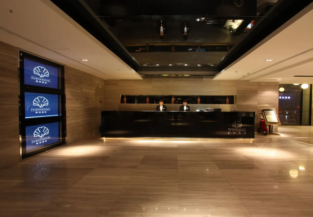 Fu Run Hotel