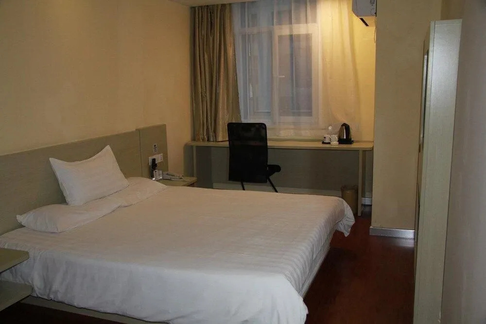 Hanting Hotel