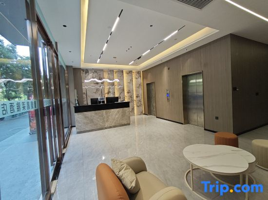 Jingjialaiya Hotel (Jingjiabao Subway Station, Xi'an North High-Speed Railway Station Branch)