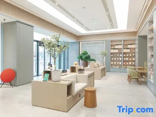 JI Hotel (Chengdu Happy Valley)