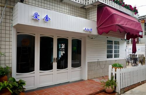 Xiamen Zeng Cuo An Aishe Inn