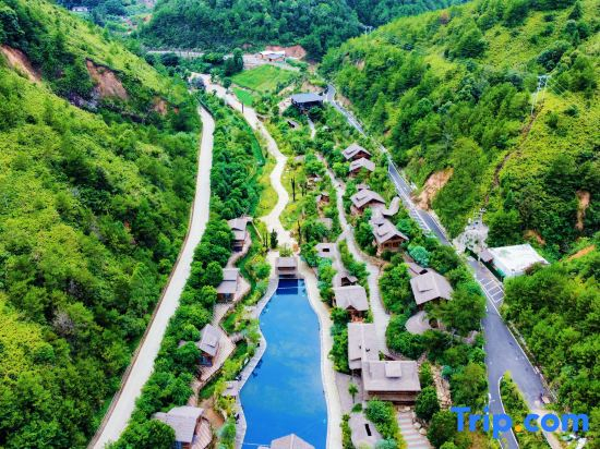 Xingning Xiaoyaogu Homestay