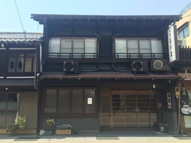 Manshuya