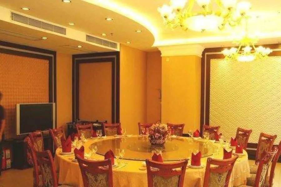 Grand Kingdom Hotel (Guangzhou Metro Huadu Square)