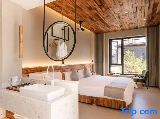 Lu Ming Bieyuan · Independent Villa Homestay (Xi'an Bell and Drum Tower as well as City Wall Store)