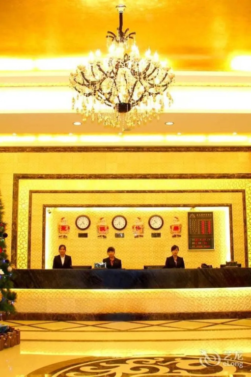 Jinyuanfen Four Seasons Hotel