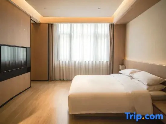 Wenzhou Yandang Mountain Lingqiu Hotel