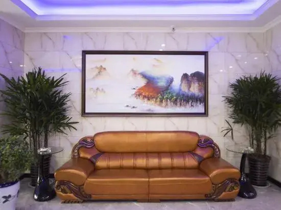 Hengtian Fashion Hotel