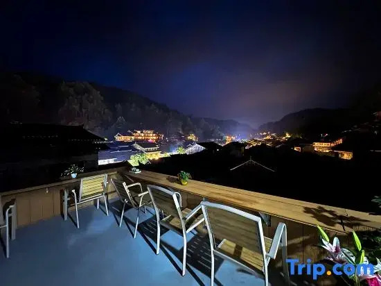 Linyun Mountain Residence (Zhaoxing Dong Village Scenic Area)