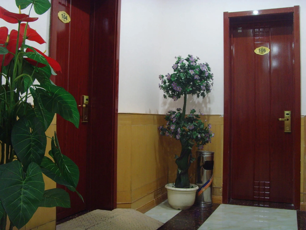 Qufu Garden Hotel