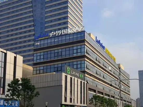 Lufu International Hotel