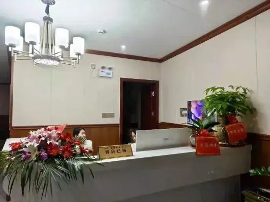 Yanshan Family Hotel