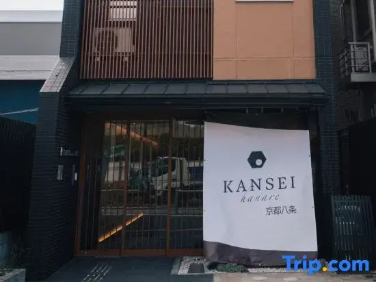 Kansei 京都八条