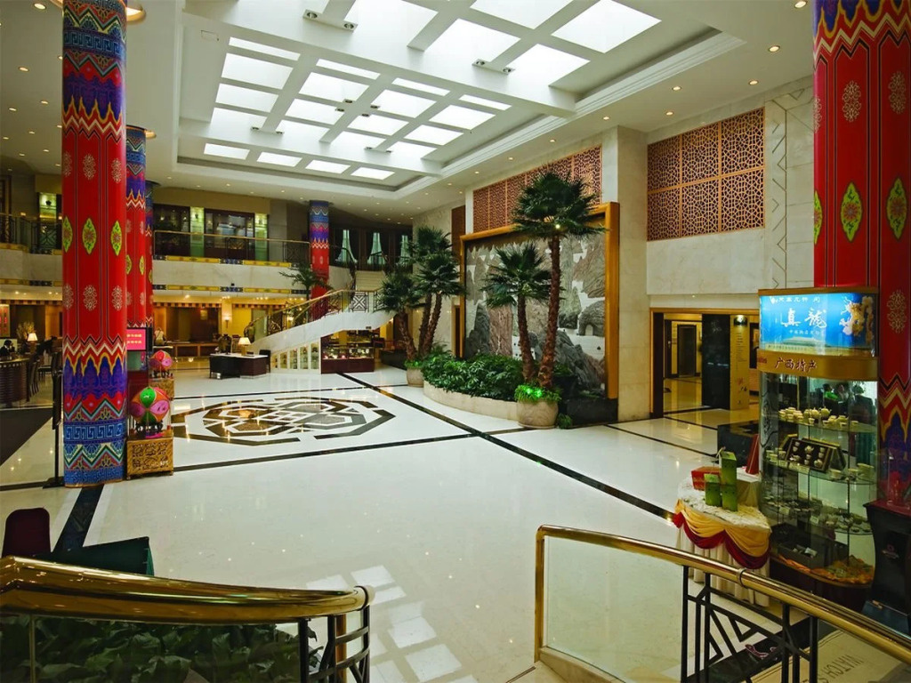 Beijing Guangxi Hotel