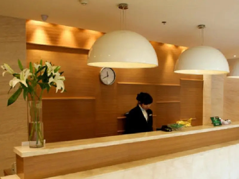 JI Hotel Hangzhou Binjiang