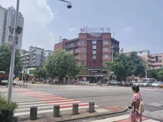 Liya Hotel (Qingyuan Qingcheng Middle School)