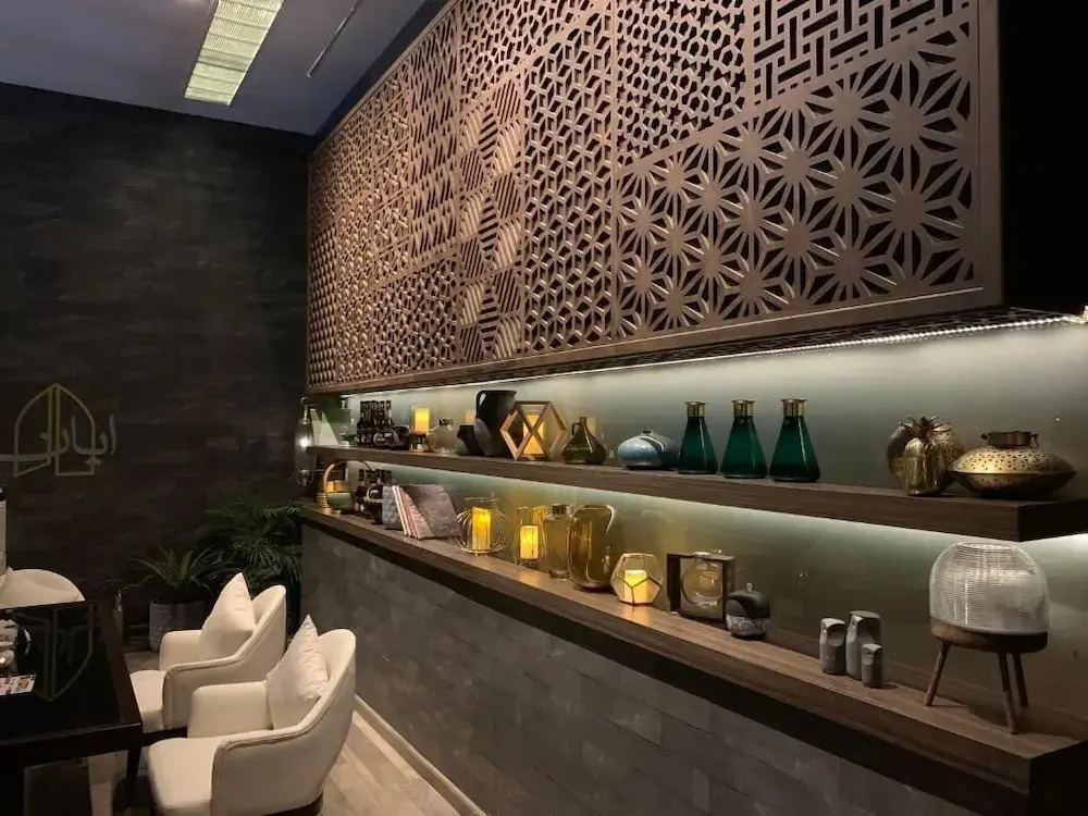 Ayan Hotel